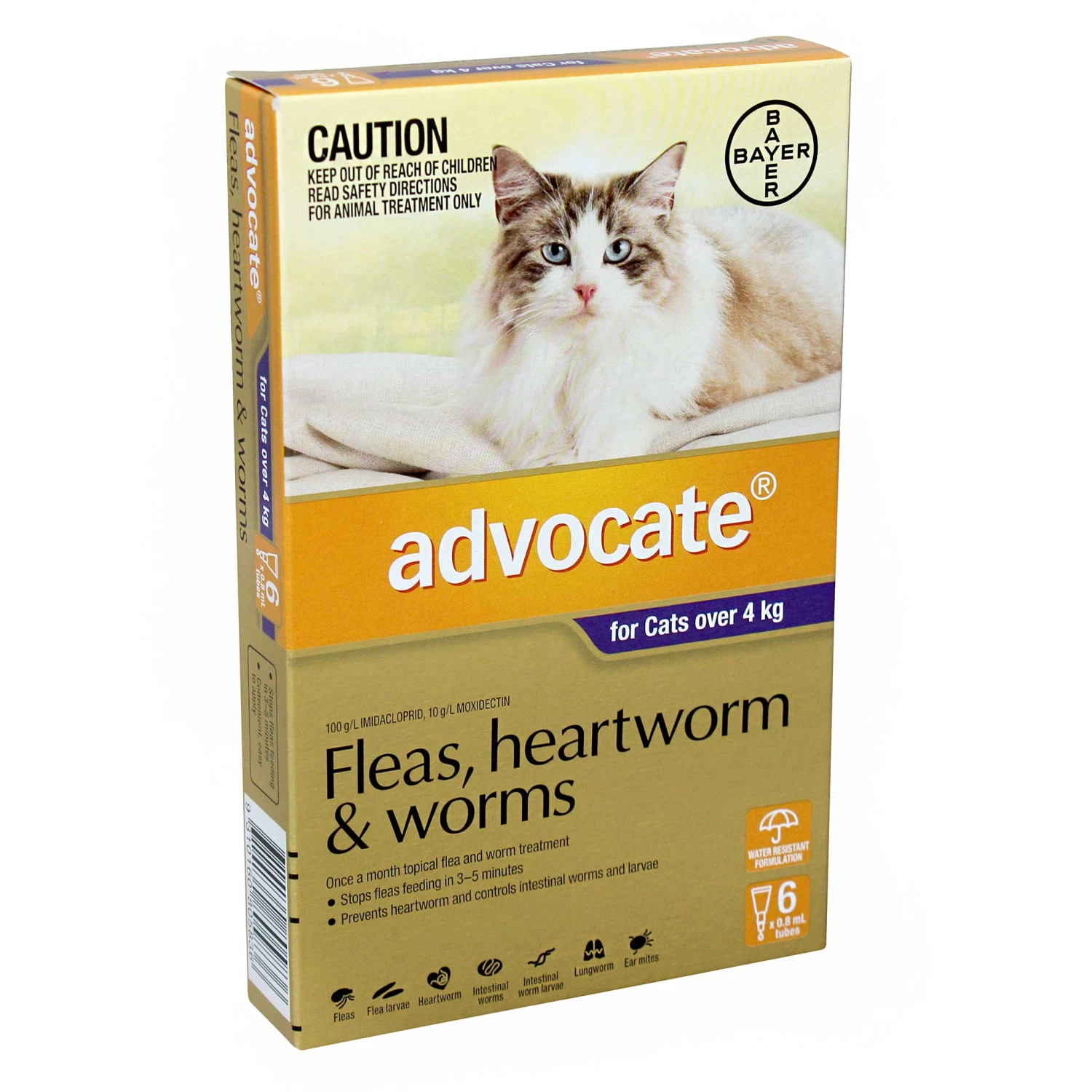 ADVOCATE For Large Cats Over4kg 2 ADVOCATE For Large Cats Over4kg - Image 2