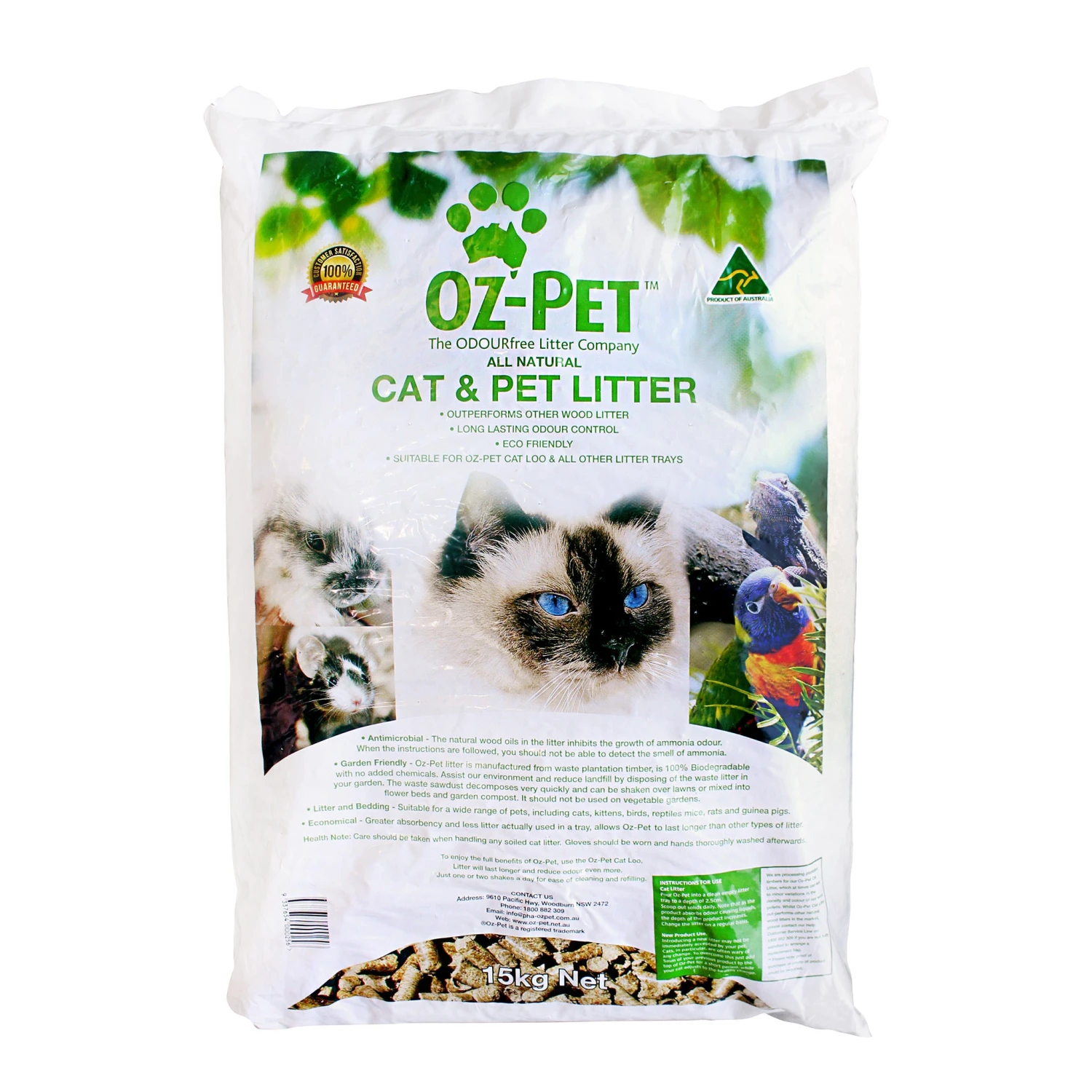 Oz-Pet Non-Clumping Cat & Pet Wood Pellet Litter 1 Oz-Pet Non-Clumping Cat & Pet Wood Pellet Litter