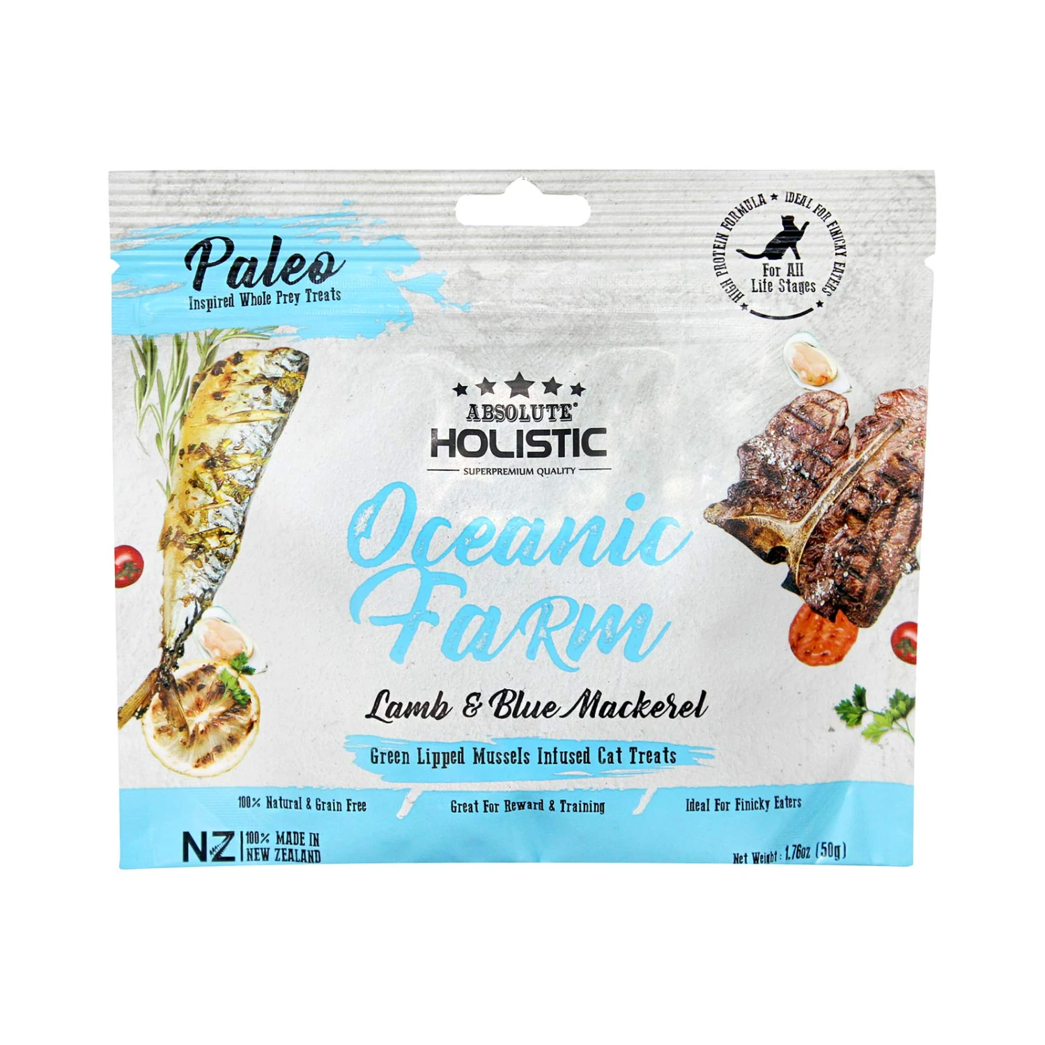 Absolute Holistic Air Dried Cat Treats 50g 4 Absolute Holistic Air Dried Cat Treats 50g - Image 4