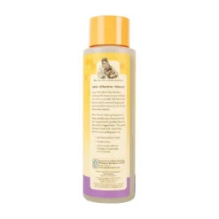 Burt's Bees Calming Shampoo With Lavender And Green Tea For Dogs 473mL -Vetn Pet Direct Store BurtsBees Calming Shampoo Lavender Side