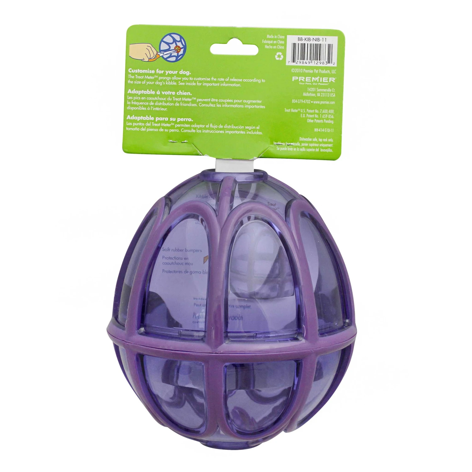 Busy Buddy Kibble Nibble 2 Busy Buddy Kibble Nibble - Image 2