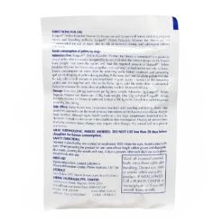 Virbac Eraquell Pellets Palatable Wormer For Horses 35g -Vetn Pet Direct Store Eraquell Pellets back web