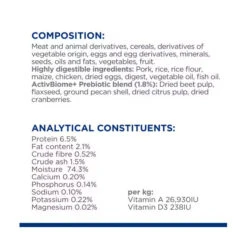 Hill's Prescription Diet Canine I/d Digestive Care Low Fat 360g X 12 -Vetn Pet Direct Store HPD dog id low fat 5