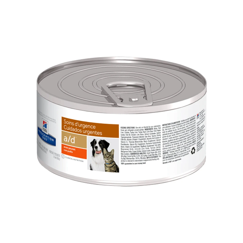 Hill's Prescription Diet A/d Canine/Feline Wet Food Single Can 156g 2 Hill's Prescription Diet A/d Canine/Feline Wet Food Single Can 156g - Image 2