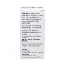 Hippiron Iron Injection 20ml 7 Hippiron Iron Injection 20ml -Vetn Pet Direct Store Hippiron 20mL box side2 web