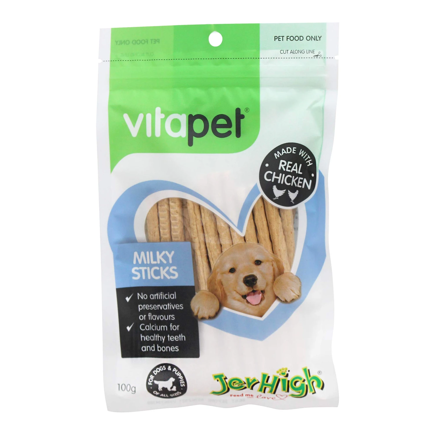 JerHigh Milky Sticks Dog Treats 100g 1 JerHigh Milky Sticks Dog Treats 100g