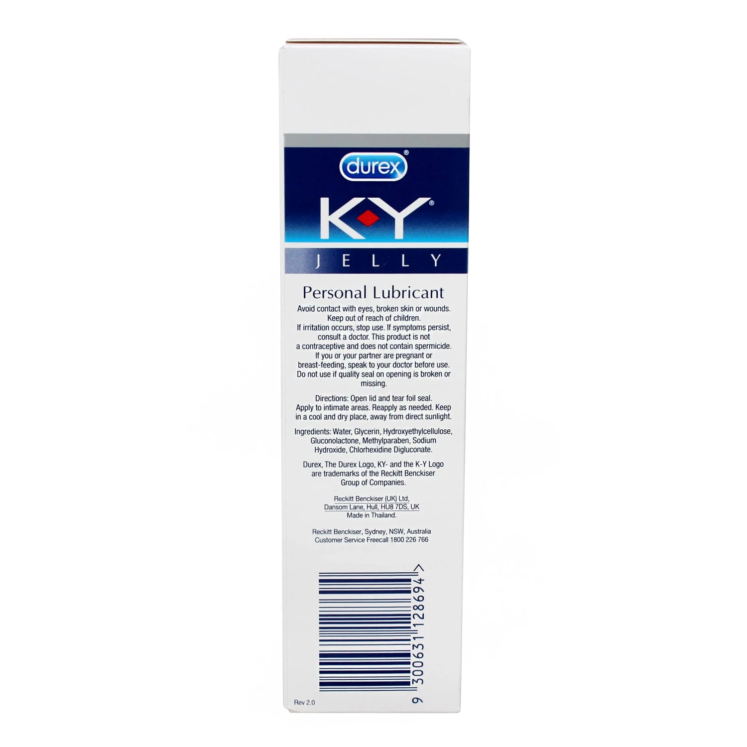 Durex KY Jelly Lubricant 100g 3 Durex KY Jelly Lubricant 100g - Image 3