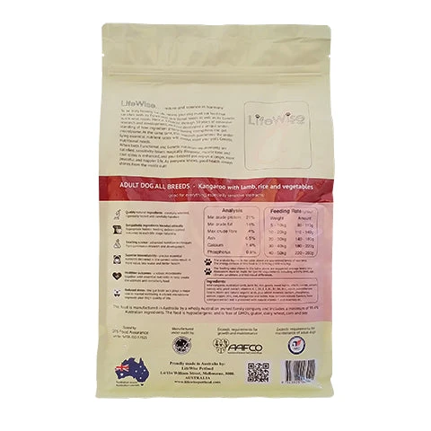 LifeWise Holistic Kangaroo Adult Dog Food 2 LifeWise Holistic Kangaroo Adult Dog Food - Image 2