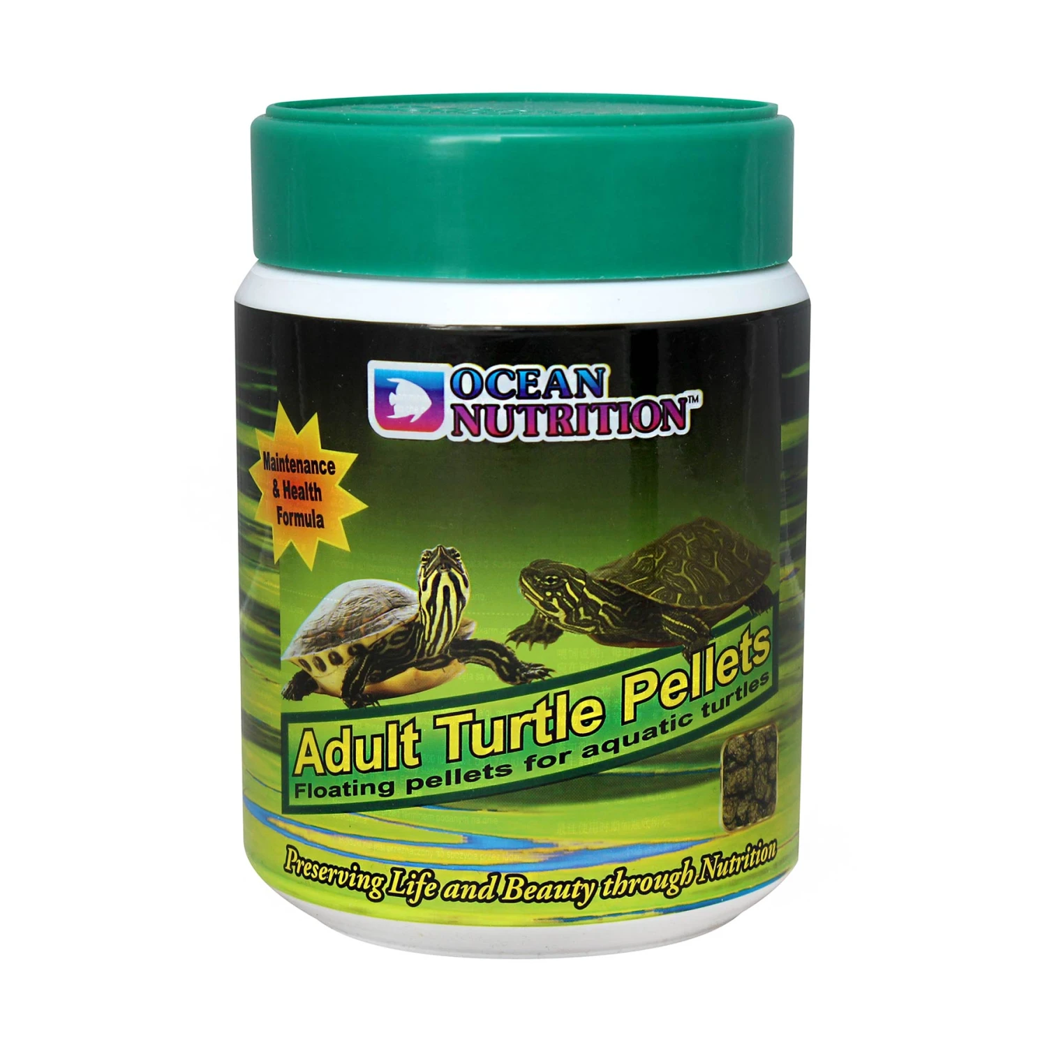 Ocean Nutrition Adult Turtle Pellets 3 Ocean Nutrition Adult Turtle Pellets - Image 3