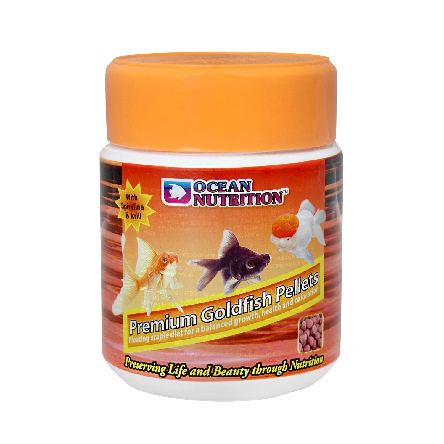 Ocean Nutrition Premium Goldfish Food Pellets 1 Ocean Nutrition Premium Goldfish Food Pellets