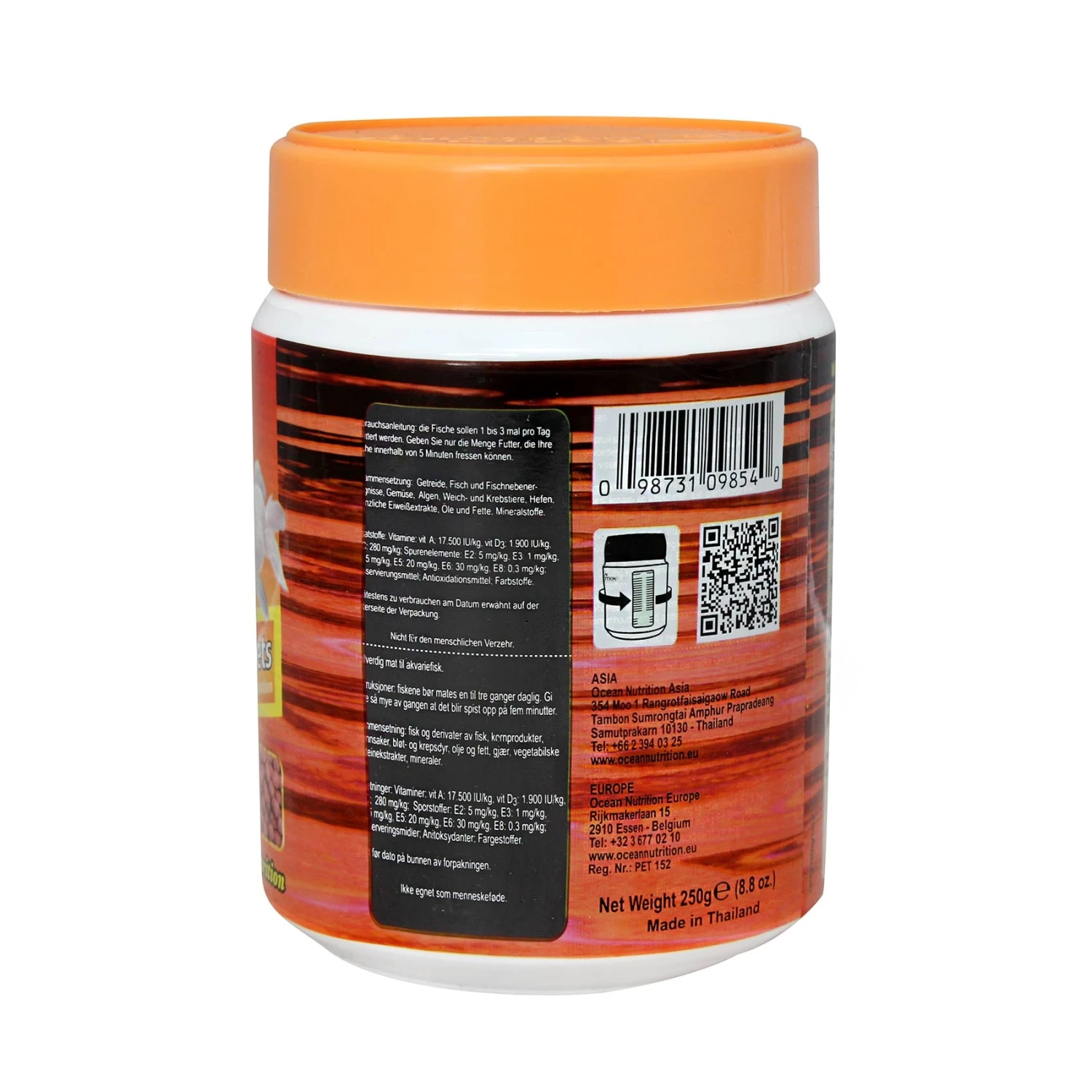 Ocean Nutrition Premium Goldfish Food Pellets 4 Ocean Nutrition Premium Goldfish Food Pellets - Image 4
