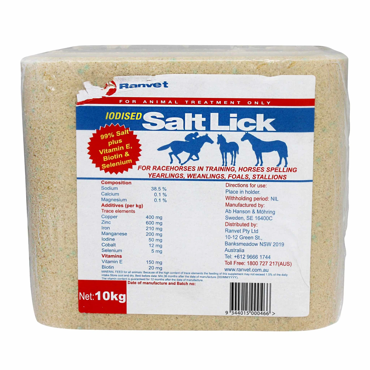 Ranvet Salt Lick 10kg 2 Ranvet Salt Lick 10kg - Image 2