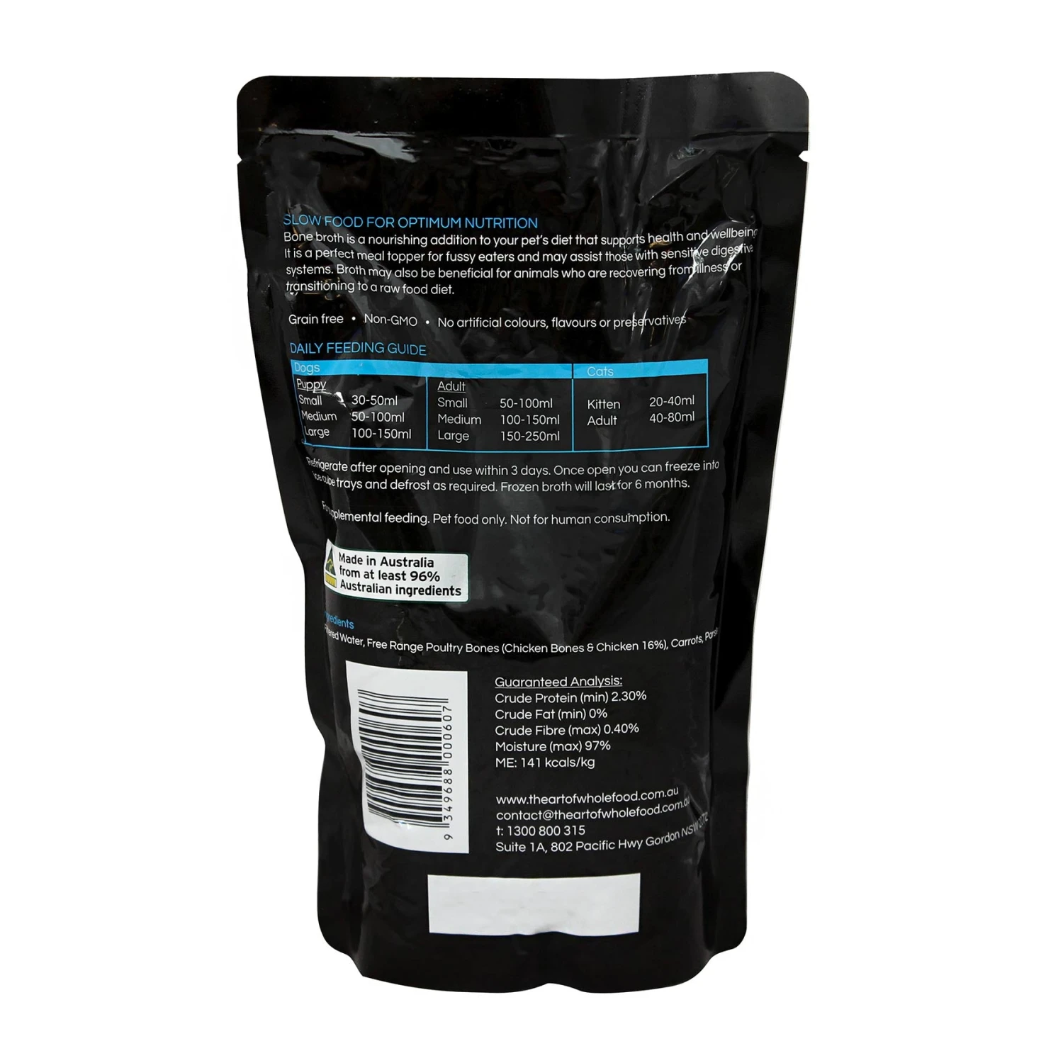 The Art Of Whole Food Chicken Bone Broth For Pets 500g 2 The Art Of Whole Food Chicken Bone Broth For Pets 500g - Image 2