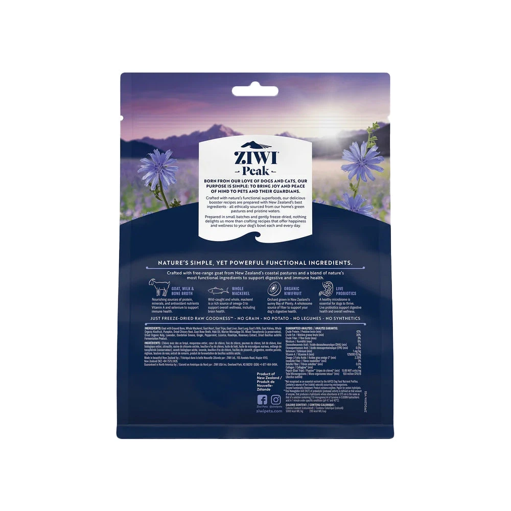 Ziwi Peak Freeze Dried Gut & Immune Support Daily Meal Topper 3 Ziwi Peak Freeze Dried Gut & Immune Support Daily Meal Topper - Image 3