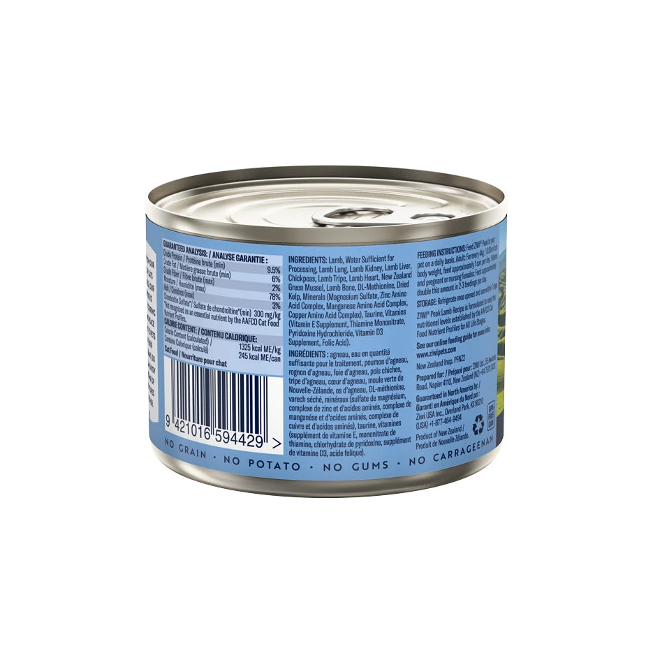 Ziwi Peak Lamb Wet Cat Food 4 Ziwi Peak Lamb Wet Cat Food - Image 4