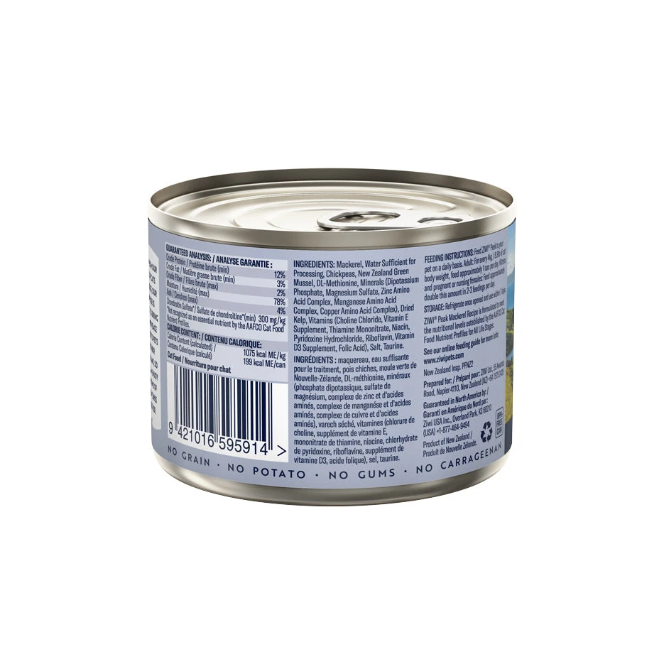 Ziwi Peak Mackerel Wet Cat Food 4 Ziwi Peak Mackerel Wet Cat Food - Image 4