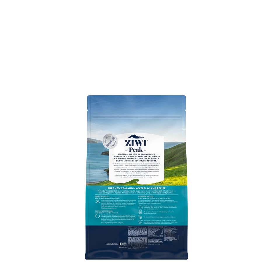 Ziwi Peak Air Dried Mackerel & Lamb For Cats 6 Ziwi Peak Air Dried Mackerel & Lamb For Cats - Image 6