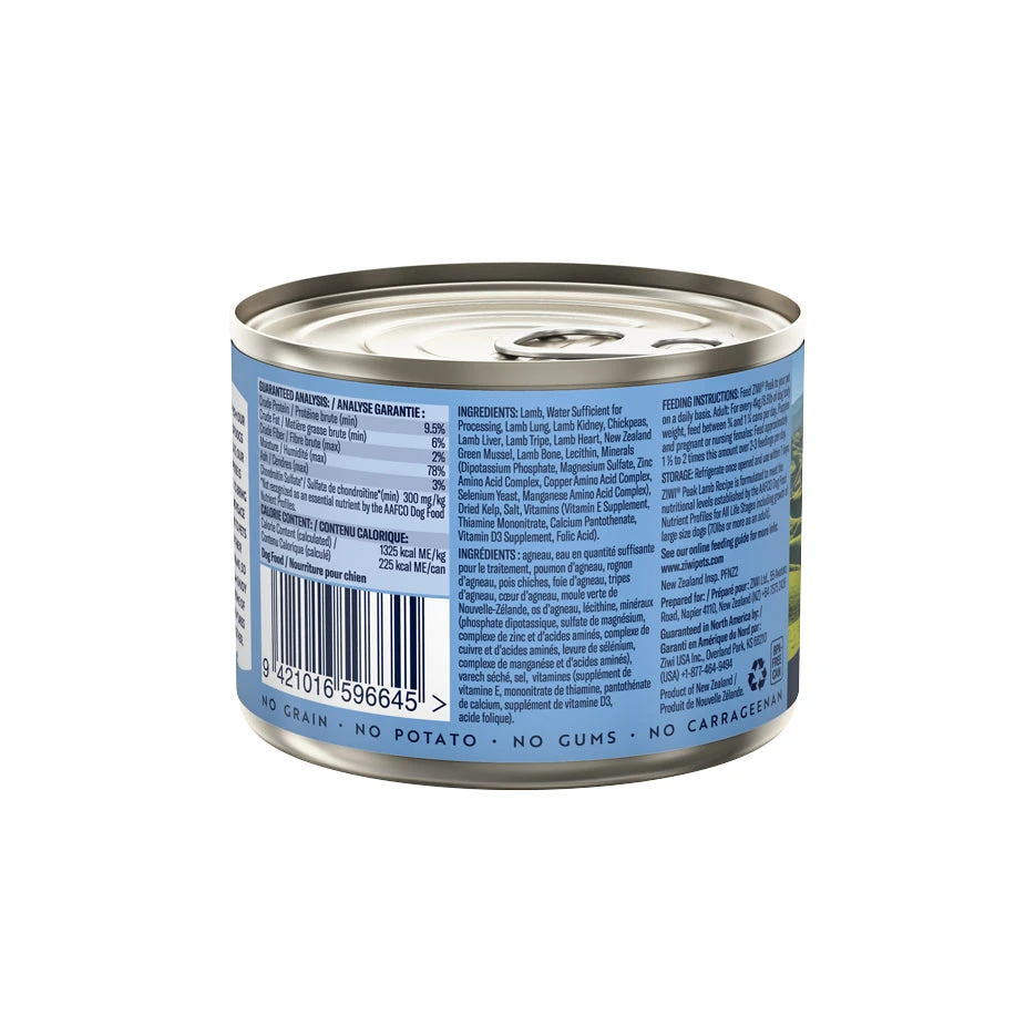 Ziwi Peak Lamb Wet Dog Food 2 Ziwi Peak Lamb Wet Dog Food - Image 2