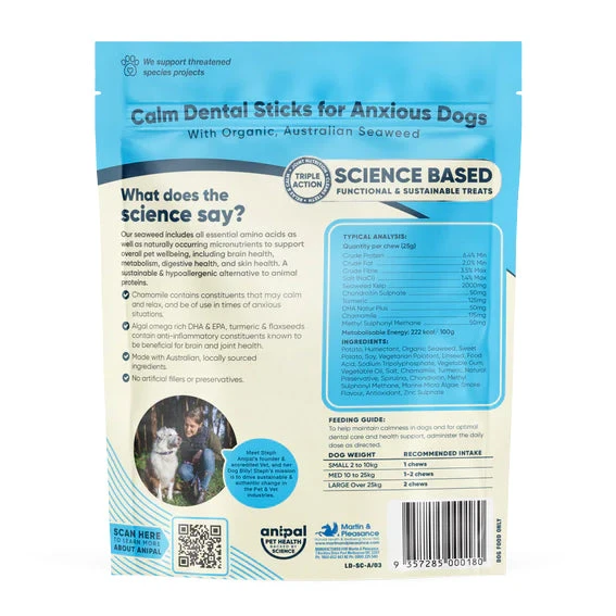 Anipal Calm Dental Sticks For Anxious Dogs 210g 2 Anipal Calm Dental Sticks For Anxious Dogs 210g - Image 2