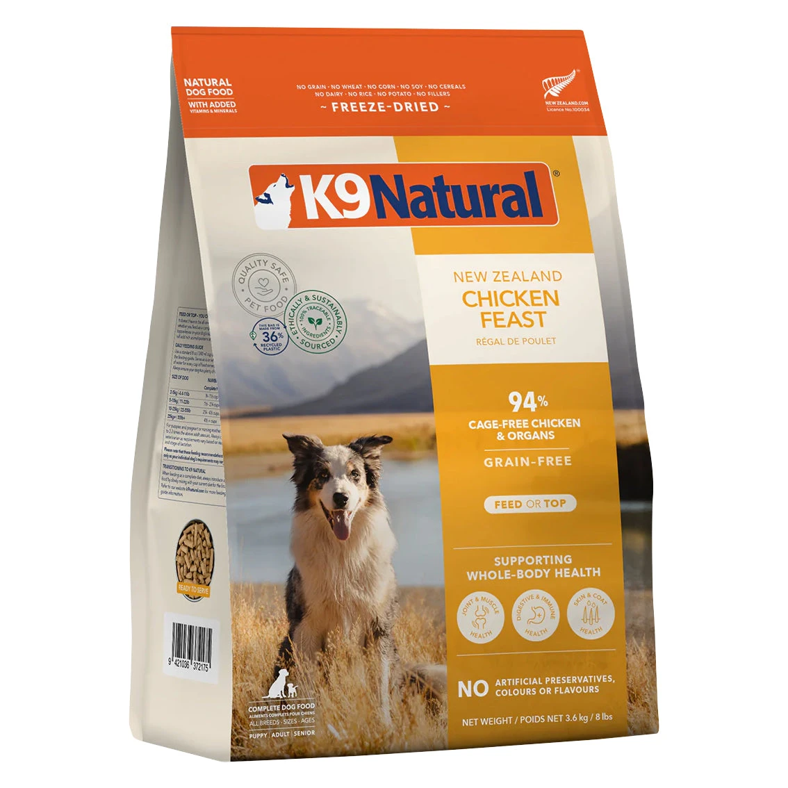 K9 Natural Chicken Feast Freeze-Dried Dog Food 2 K9 Natural Chicken Feast Freeze-Dried Dog Food - Image 2