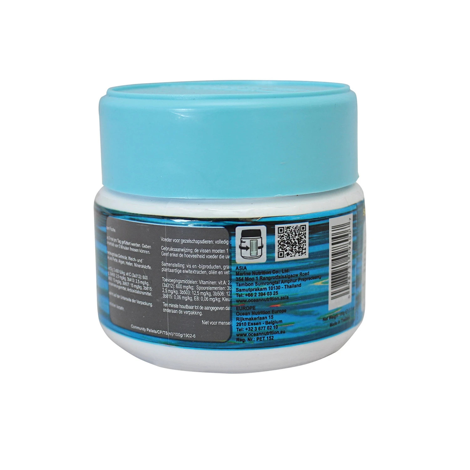 Ocean Nutrition Community Formula Pellets For Freshwater Tropical Fish 5 Ocean Nutrition Community Formula Pellets For Freshwater Tropical Fish - Image 5