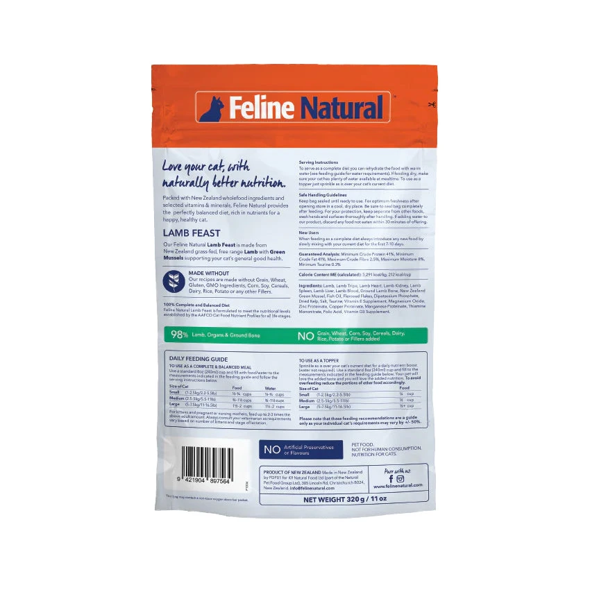 Feline Natural Lamb Feast Freeze-Dried Cat Food 320g 2 Feline Natural Lamb Feast Freeze-Dried Cat Food 320g - Image 2
