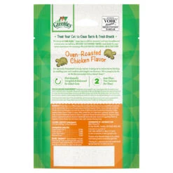 Feline Greenies Dental Treats For Cats - Assorted Flavours -Vetn Pet Direct Store greenies oven roasted chicken flavor back 1498e59d 607d 4ebc 81f1 ddf564f807e6