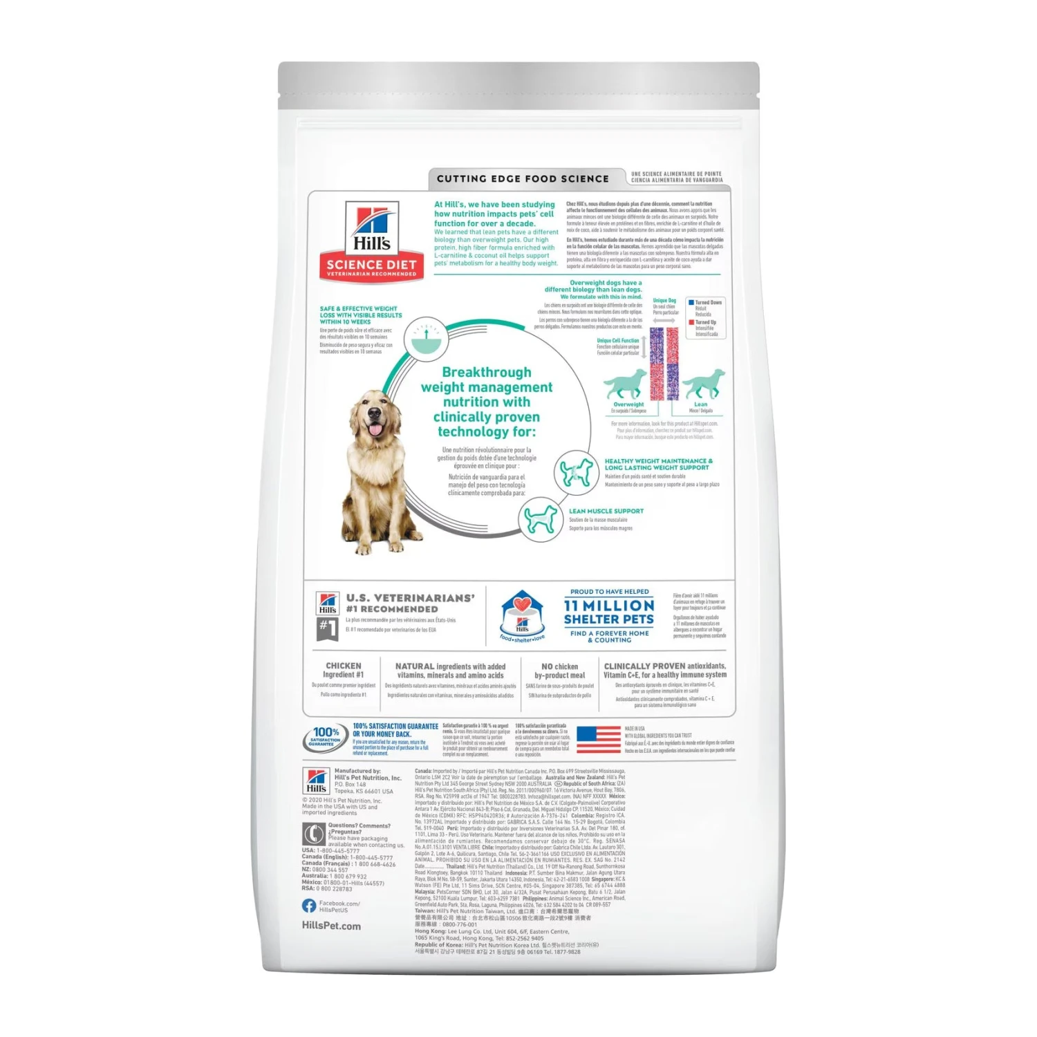 Hill's Science Diet Adult Perfect Weight Chicken Recipe Dry Dog Food 2 Hill's Science Diet Adult Perfect Weight Chicken Recipe Dry Dog Food - Image 2