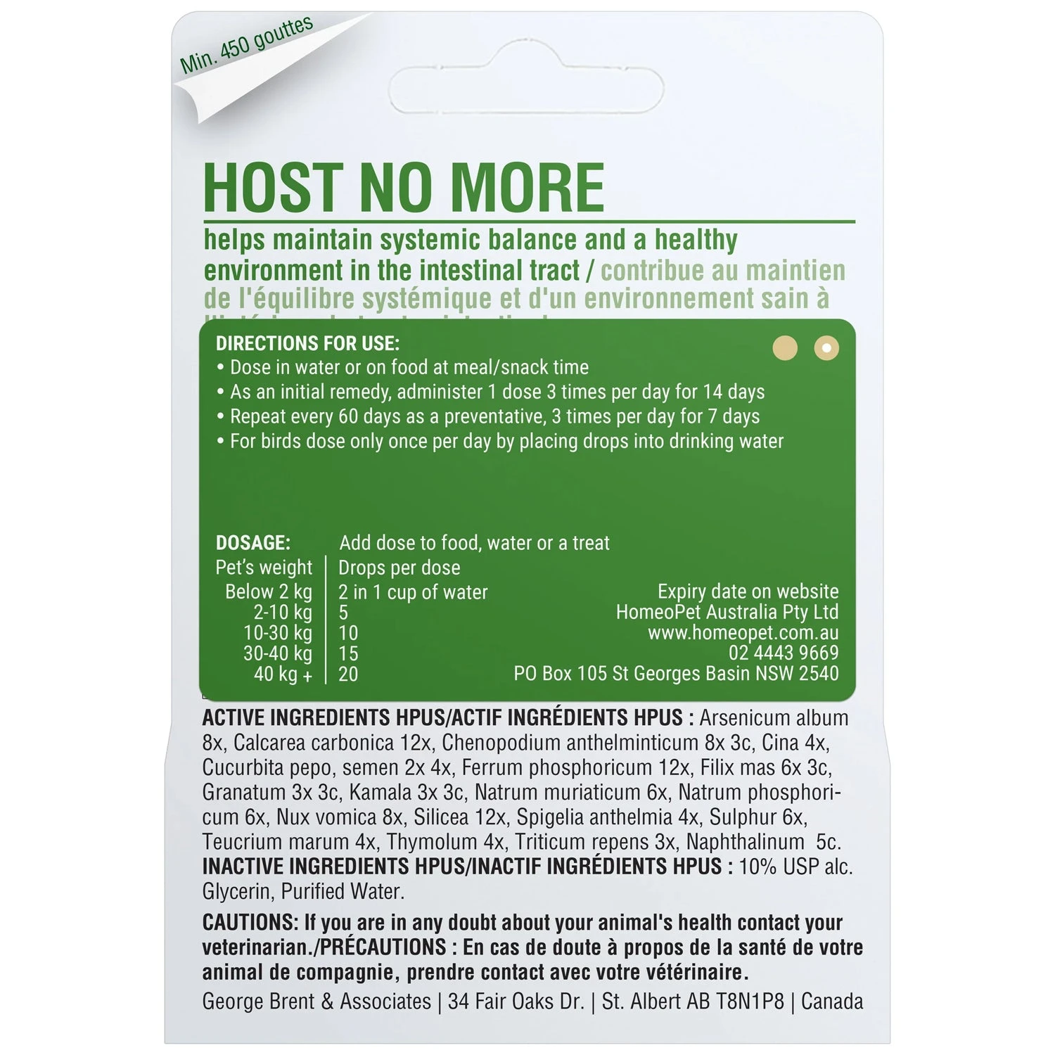 HomeoPet Host No More 15mL 2 HomeoPet Host No More 15mL - Image 2
