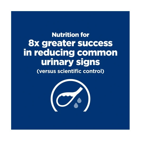 Hill's Prescription Diet Feline C/d Multicare Urinary Care Chicken & Vegetable Stew 82g X24 2 Hill's Prescription Diet Feline C/d Multicare Urinary Care Chicken & Vegetable Stew 82g X24 - Image 2