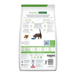 Hill's Prescription Diet Feline Metabolic Weight Loss & Maintenance -Vetn Pet Direct Store hpd cat metabolic weight loss back