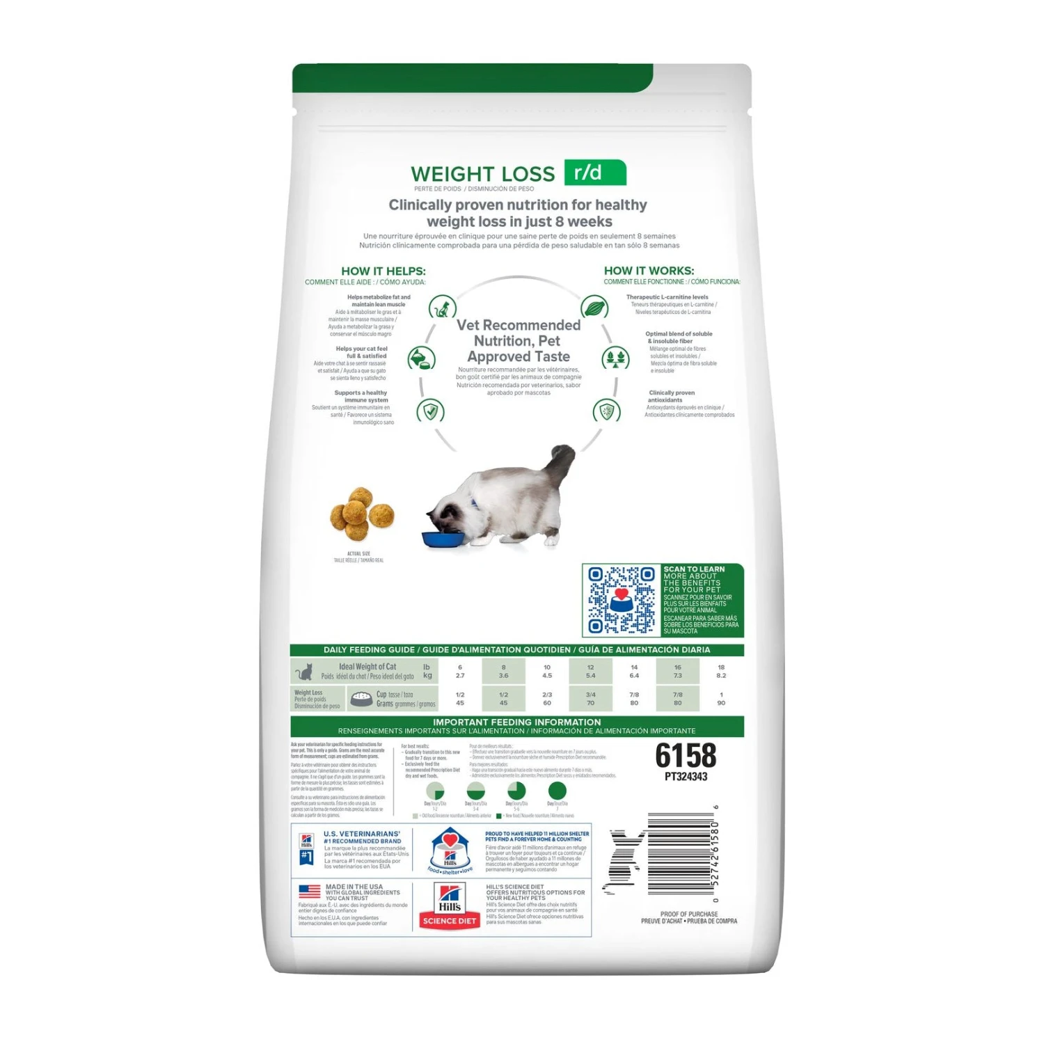 Hill's Prescription Diet Feline R/d Weight Loss 5 Hill's Prescription Diet Feline R/d Weight Loss - Image 5