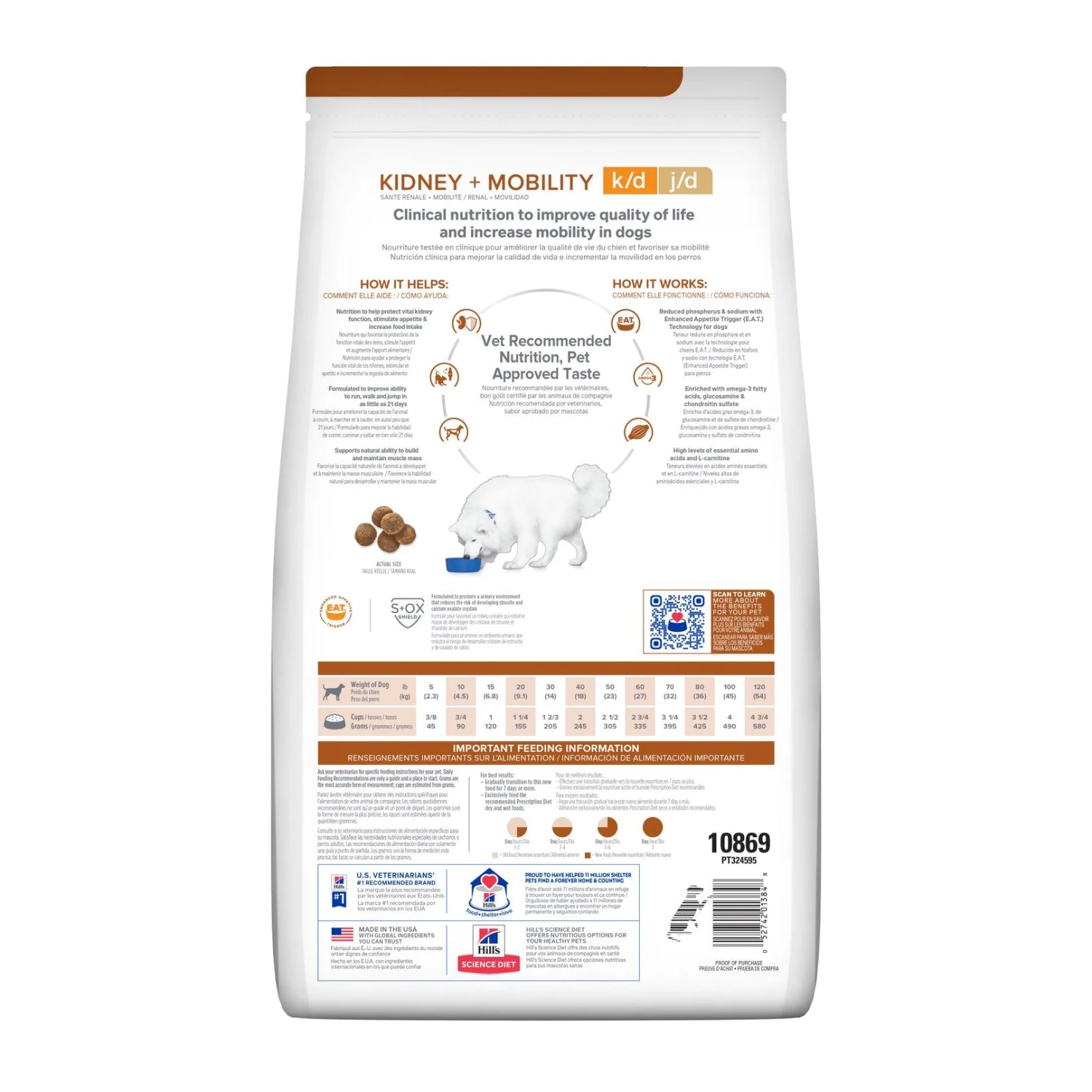 Hill's Prescription Diet Canine K/d Kidney+ J/d Mobility Care 5 Hill's Prescription Diet Canine K/d Kidney+ J/d Mobility Care - Image 5