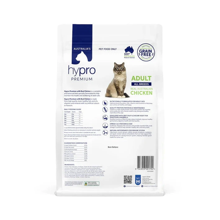 Hypro Premium Grain Free Chicken Adult Cat Food 4 Hypro Premium Grain Free Chicken Adult Cat Food - Image 4