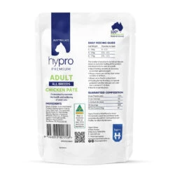 Hypro Premium Grain Free Chicken Paté For Adult Cats 85g X 12 5 Hypro Premium Grain Free Chicken Paté For Adult Cats 85g X 12 -Vetn Pet Direct Store hypro chicken pate back