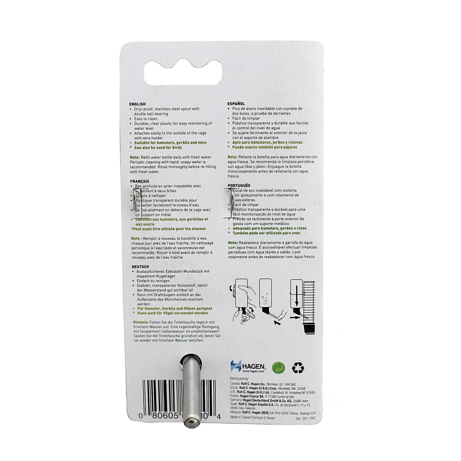 Hagen Living World Water Bottle Small 120mL 3 Hagen Living World Water Bottle Small 120mL - Image 3