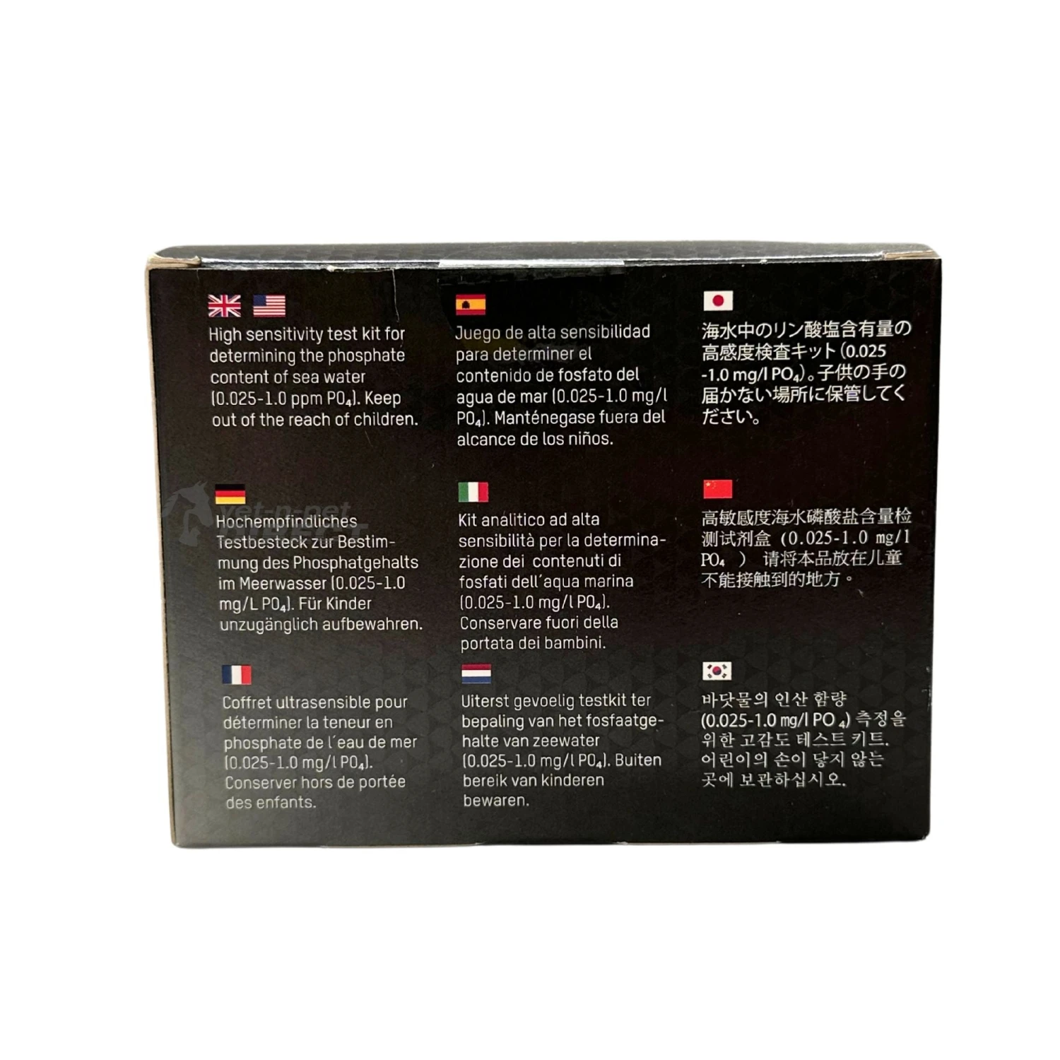 NYOS Reefer Phosphate Test Kit 3 NYOS Reefer Phosphate Test Kit - Image 3