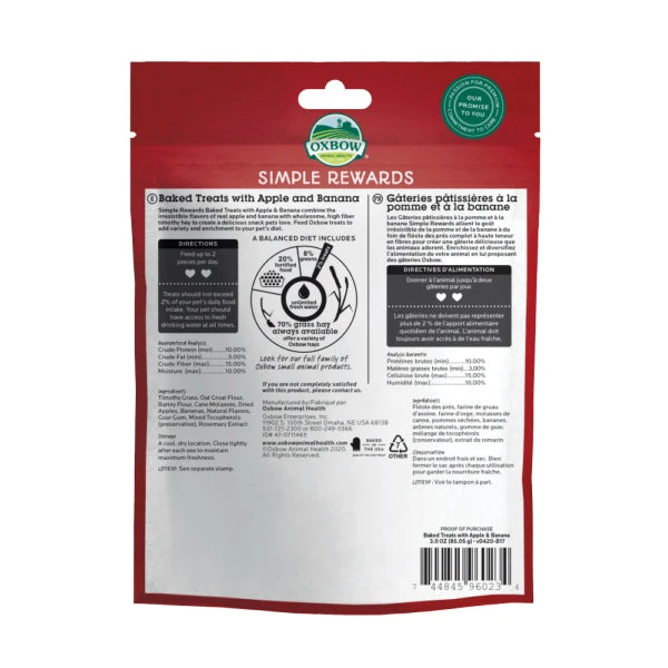Oxbow Simple Rewards Baked Treats With Apple & Banana 85g 2 Oxbow Simple Rewards Baked Treats With Apple & Banana 85g - Image 2