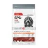 Prime100 SPD Prime Cut Kangaroo Treats 100g