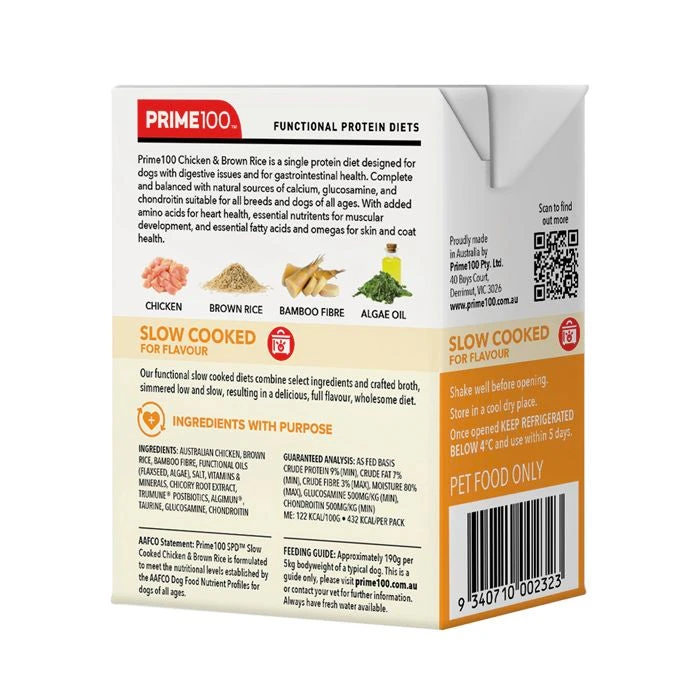 Prime100 SPD Slow Cooked Chicken & Brown Rice 354g 2 Prime100 SPD Slow Cooked Chicken & Brown Rice 354g - Image 2